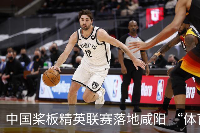 中国桨板精英联赛落地咸阳 “体育+旅游”带热端午假期